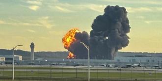 l'audience du procès lafarge initialement prévue est reportée au 18 novembre. suivez les dernières mises à jour et les développements de cette affaire judiciaire.